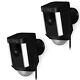 2 Pack Ring Spotlight Cam Wired Security Camera 8SH1P7-BEN0 Black Brand New