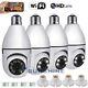 360° Home Security Camera System Wireless Outdoor Wifi Cam Night Vision 1080P HD