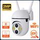 4x Wireless Security Camera System Smart Outdoor Wifi Night Vision 10X Cam 1080P
