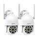 ANRAN 1296P Wireless Security Camera System Wifi PTZ IP Cam 8CH NVR Kit+1TB HDD