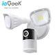 IeGeek Outdoor 2K Floodlight Security Camera Home Wired CCTV Cam Work with Alexa