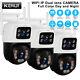 KERUI Wireless WiFi Security Camera System Smart outdoor Night Vision Cam 1080P