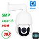 PTZ IP Camera 5MP Super HD 2592x1944 Pan/Tilt 30x Zoom Speed Dome Cam Laser IR