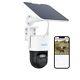 REOLINK 4G Cellular Security Camera 2K PTZ Wireless Solar Battery Cam Auto Track