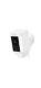 Ring Spotlight Cam Wireless 1080p Wi-Fi Security Camera White