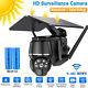 Solar Powered IP Camera 1080P HD Outdoor Wireless WiFi Security Night Vision Cam