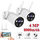Wireless Home Security Camera 4MP IP Cam Motion Detection Surveillance Monitor
