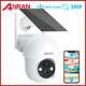 Wireless Wifi Security Camera System 1296P CCTV Outdoor Home Cam Night Vision
